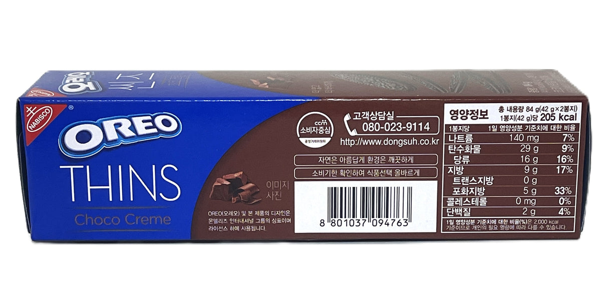 OREO THINS 2PK - CHOCO CREME