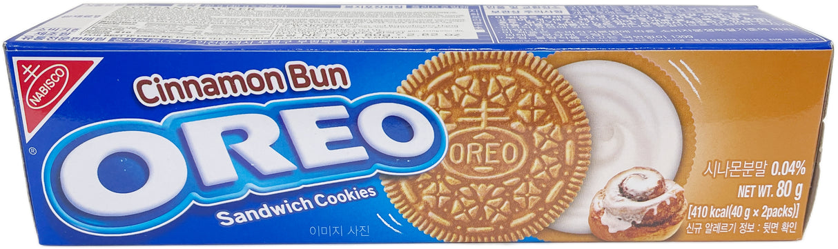 OREO 2PK - CINNAMON BUN