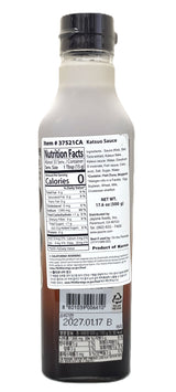 SAJO TUNA SAUCE (17.6oz)