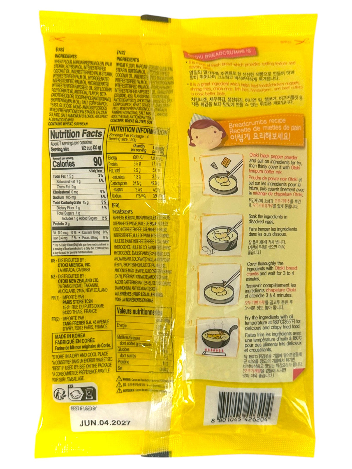 OTOKI PANKO BREAD CRUMBS (7.05oz)
