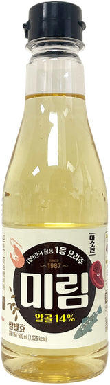 ASSI COOKING WINE (16.9oz)