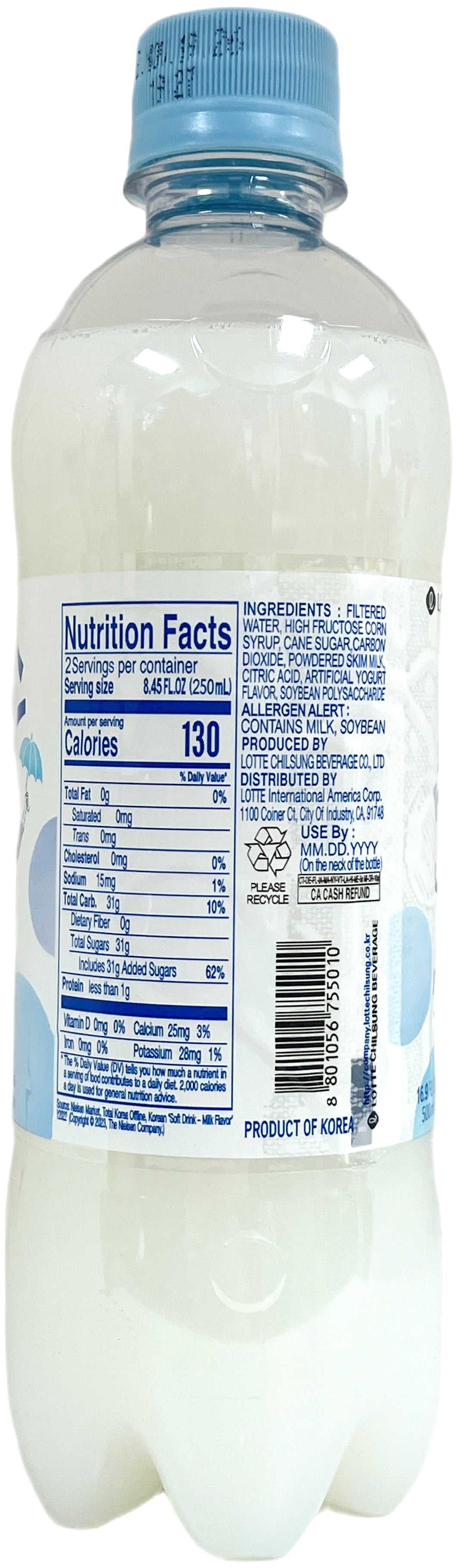 MILKIS CREAM SODA - ORIGINAL (16.9oz)
