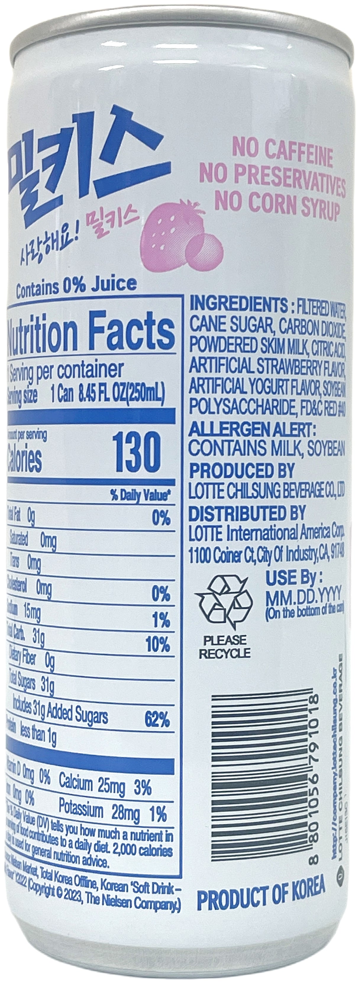 MILKIS CREAM SODA - STRAWBERRY (8.45oz)