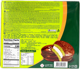 LOTTE CHOCO PIE 12PK - GREEN TEA