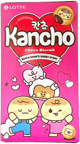 LOTTE KANCHO CHOCO BISCUIT (1.48oz)
