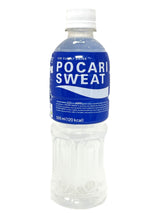 POCARI SWEAT DRINK (16.9oz)
