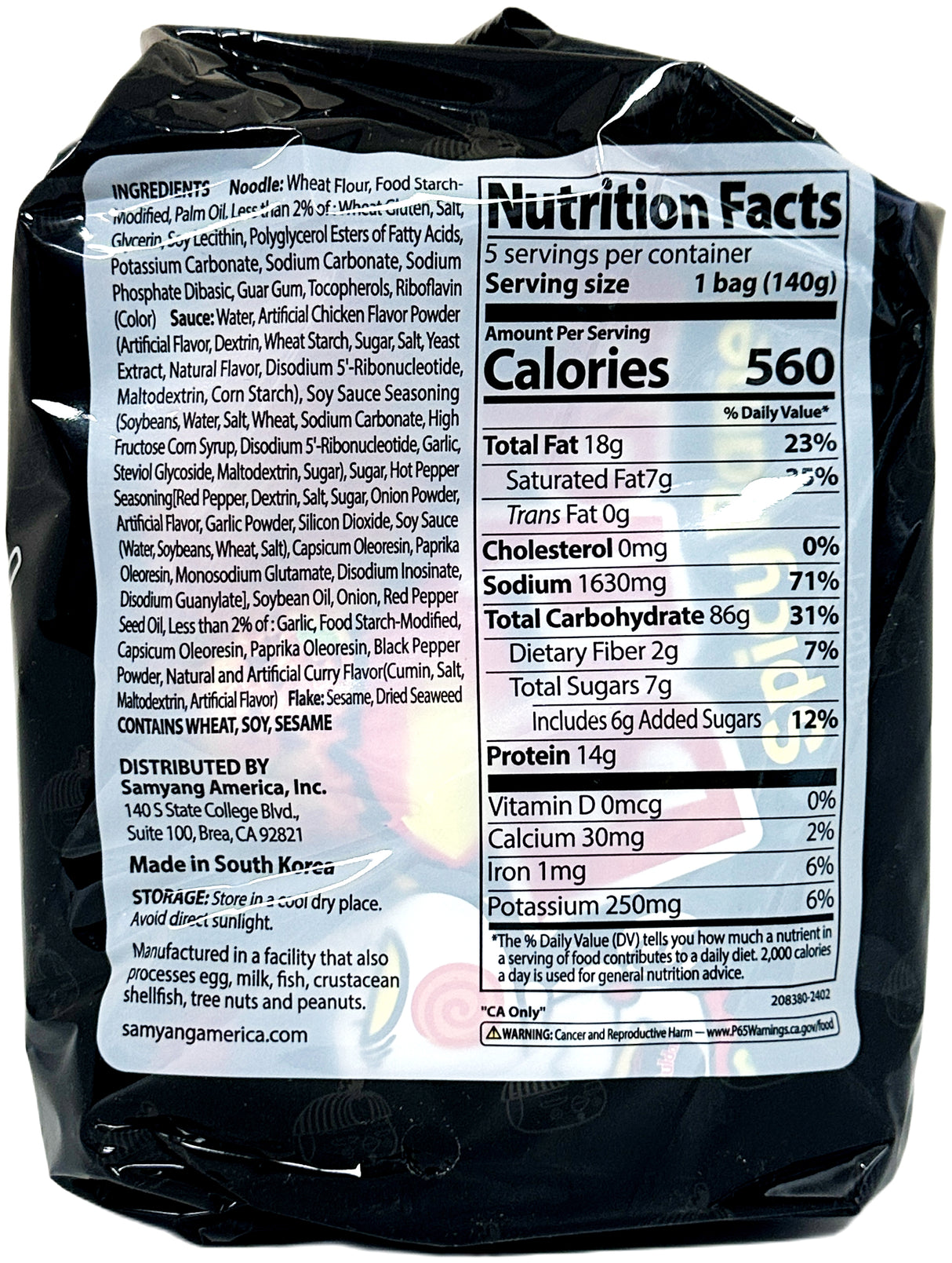 BULDAK SPICY RAMEN 5PK - ORIGINAL