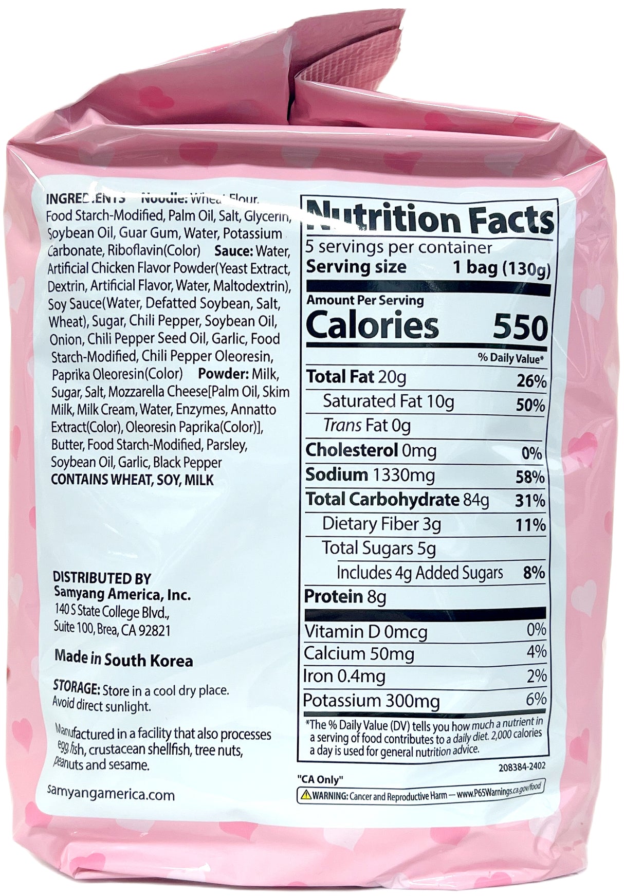 BULDAK SPICY RAMEN 5PK - CARBONARA