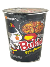 SAMYANG BULDAK SPICY RAMEN CUP - ORIGINAL (2.47oz)