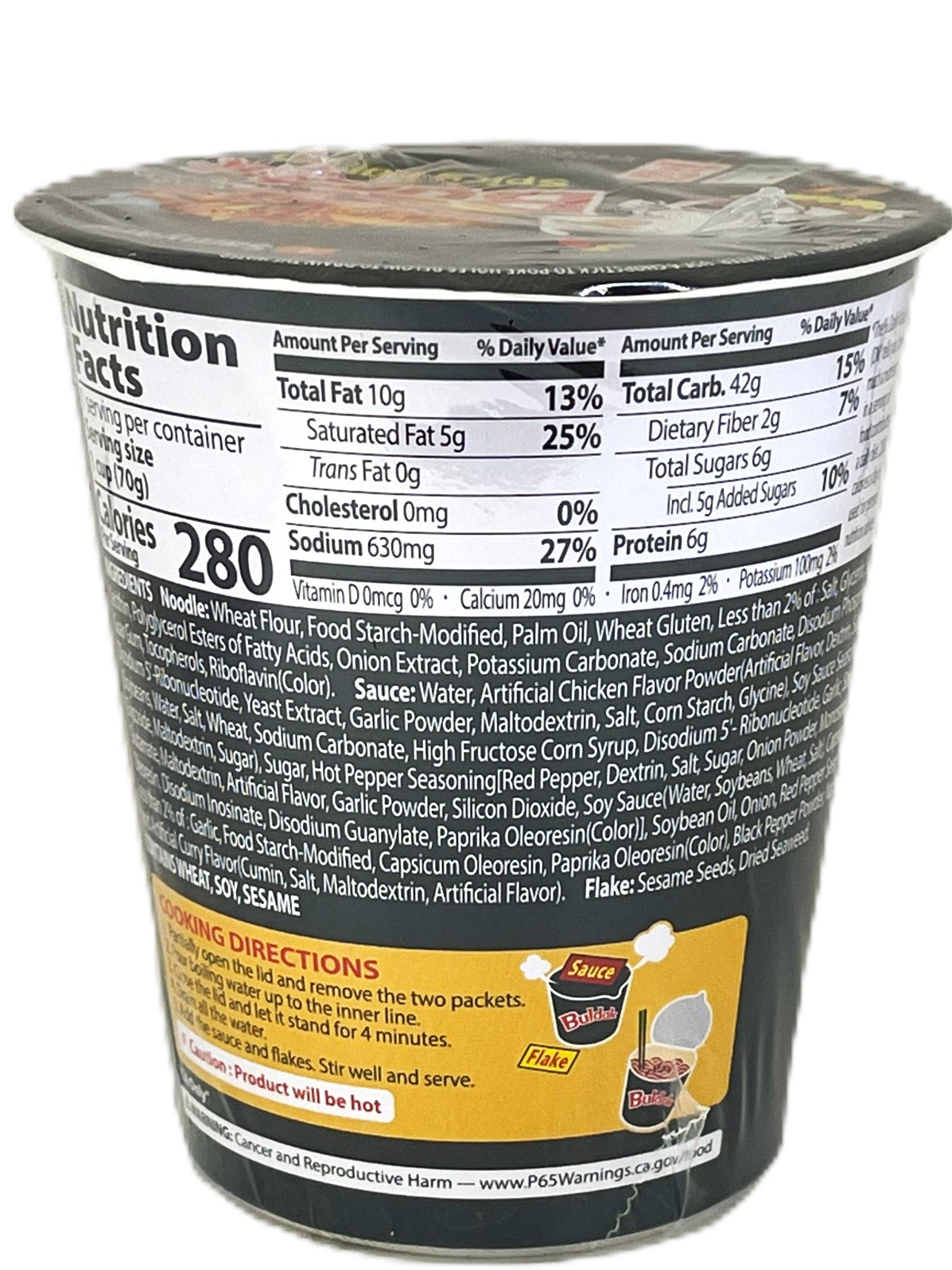 SAMYANG BULDAK SPICY RAMEN CUP - ORIGINAL (2.47oz)