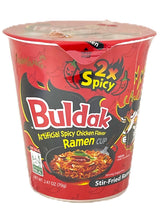 BULDAK SPICY RAMEN CUP - 2X SPICY (2.47oz)