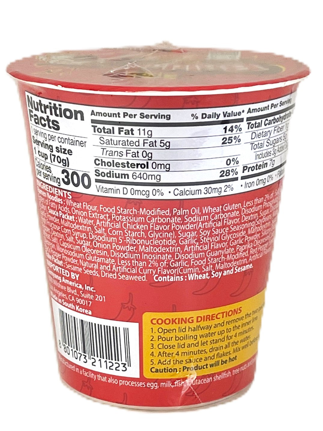 BULDAK SPICY RAMEN CUP - 2X SPICY (2.47oz)