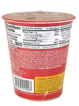 BULDAK SPICY RAMEN CUP - 2X SPICY (2.47oz)