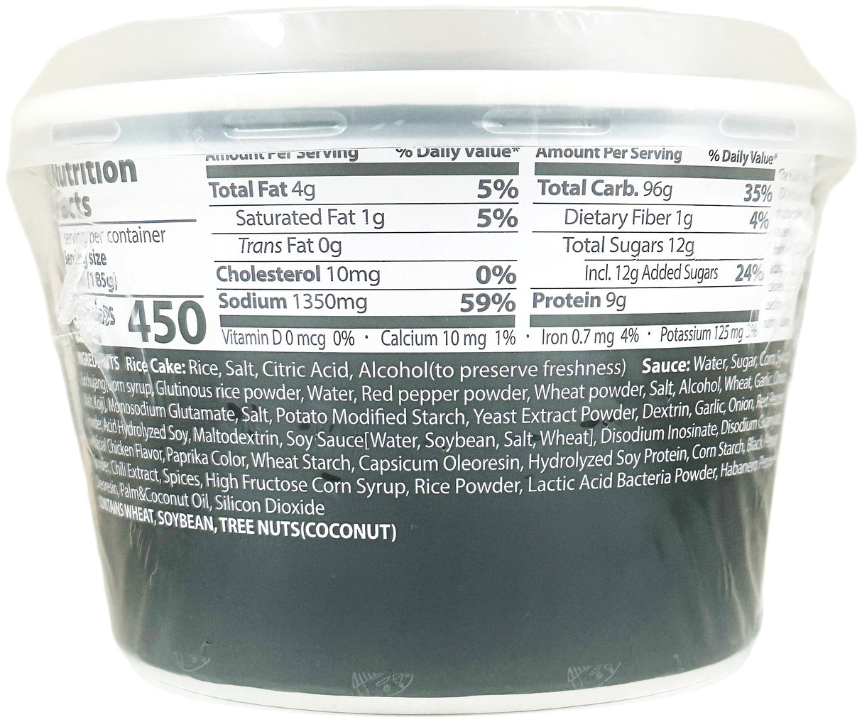 BULDAK SPICY TTEOKBOKKI BOWL - ORIGINAL (6.52oz)