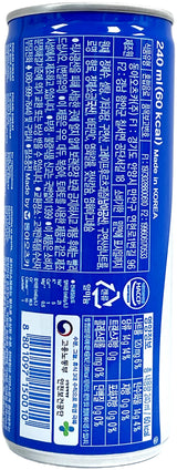 POCARI SWEAT DRINK (8.1oz)