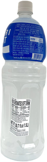 POCARI SWEAT DRINK (50.7oz)