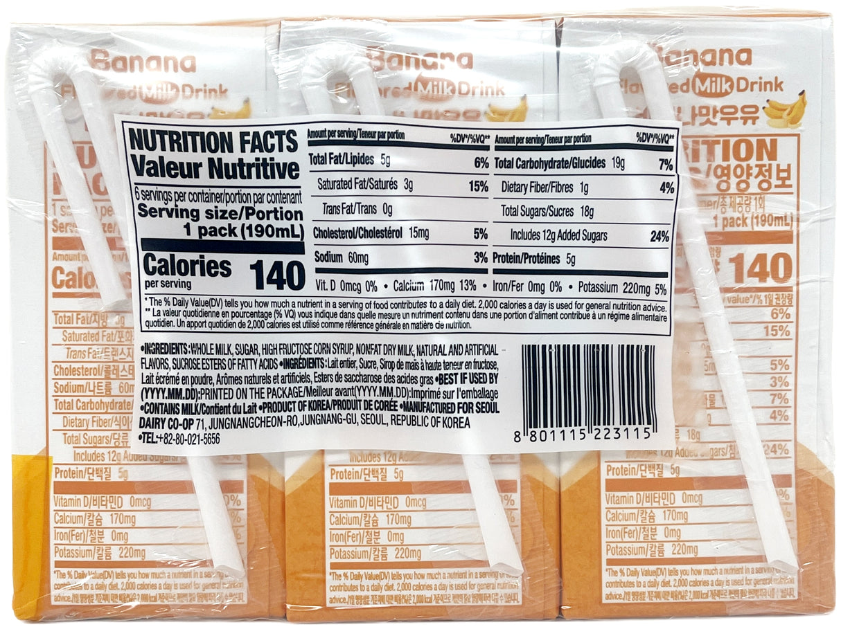 SEOUL MILK DRINK 6PK - BANANA