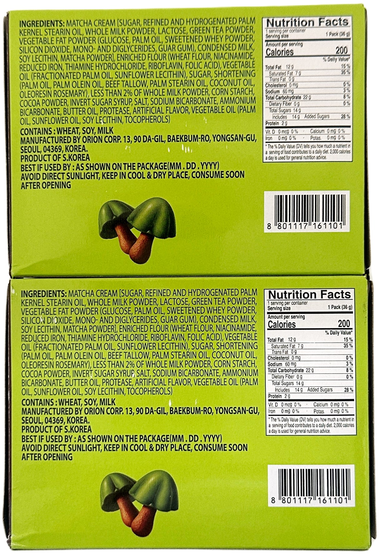 CHOCOMONT BISCUIT TWIN PACK - MATCHA (2.53oz)