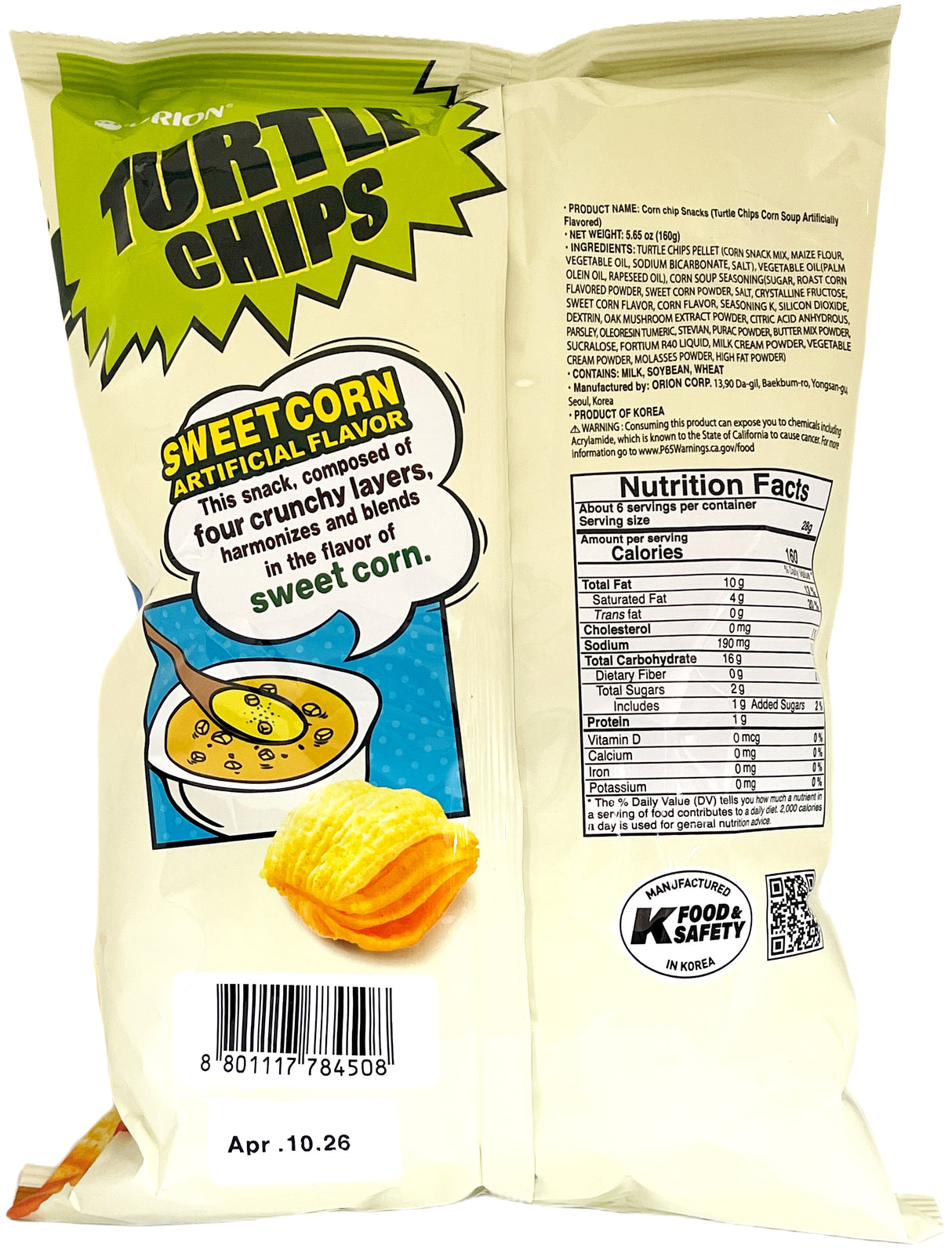 ORION TURTLE CHIPS - SWEET CORN (5.64oz)