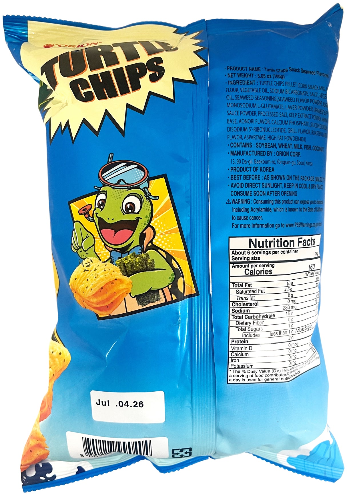 ORION TURTLE CHIPS - SEAWEED (5.65oz)