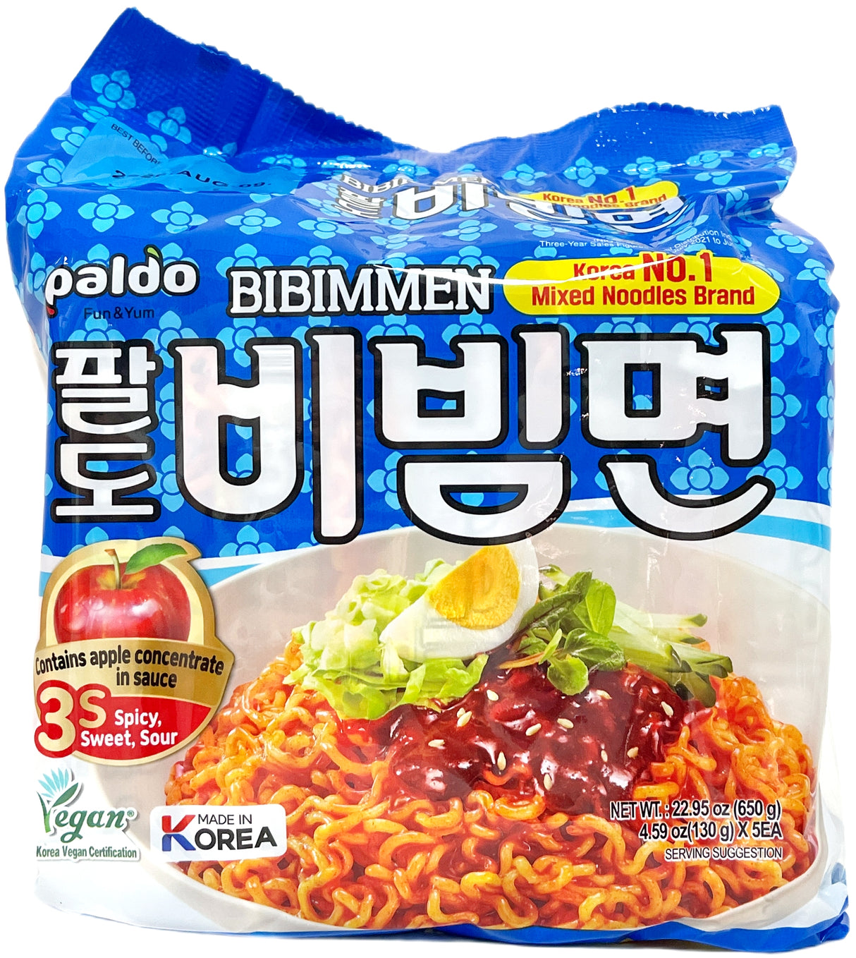 PALDO BIBIMMEN NOODLE 5PK