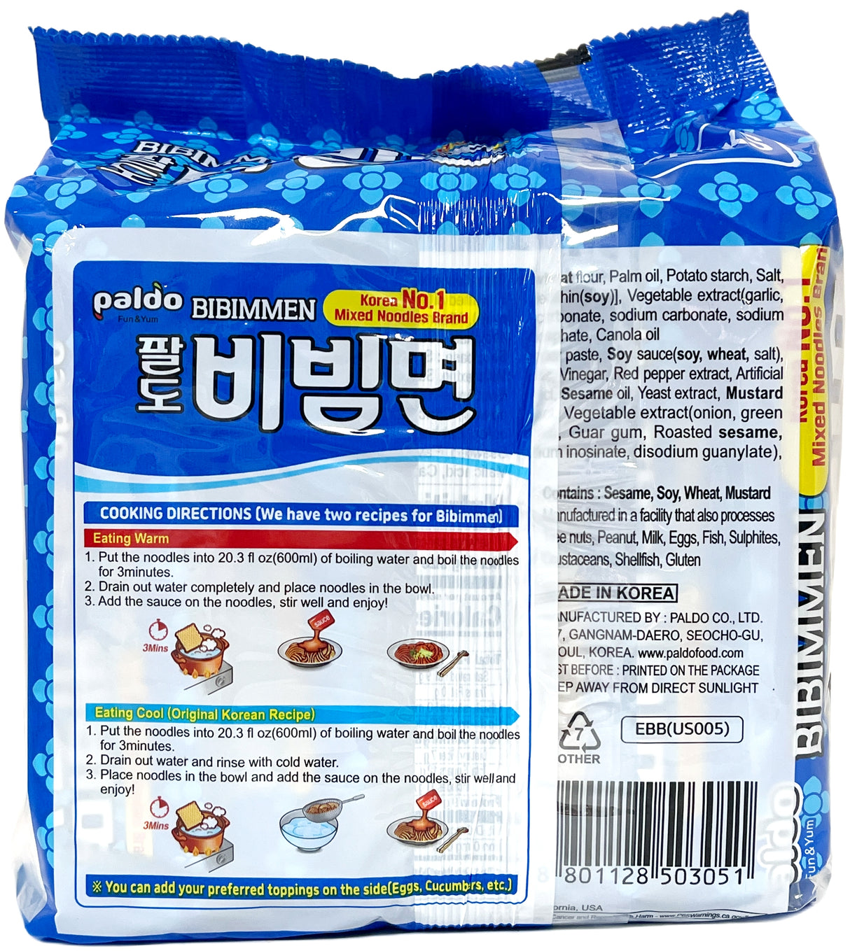 PALDO BIBIMMEN NOODLE 5PK