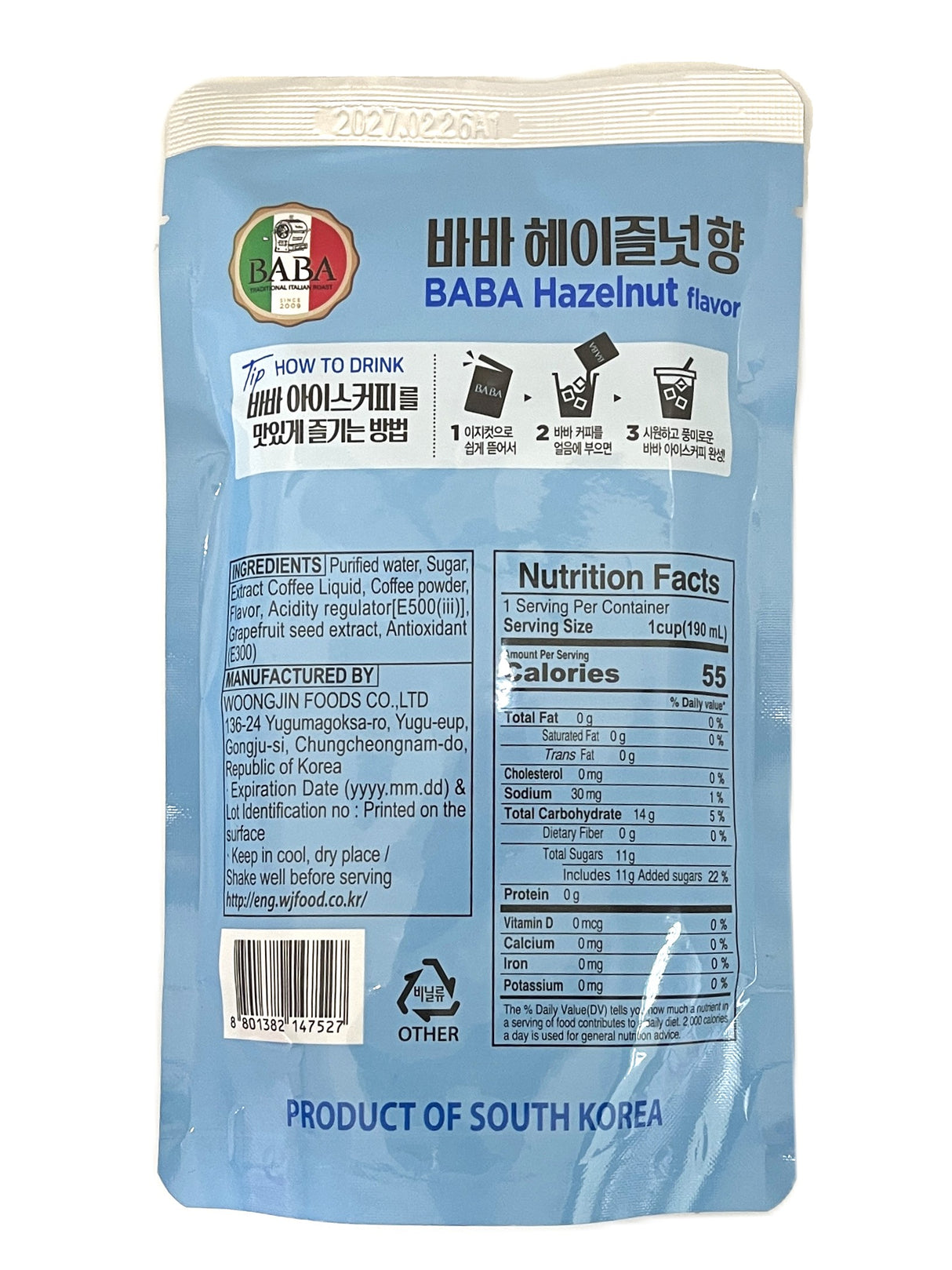 BABA ICED COFFEE - HAZLENUT (6.42oz)