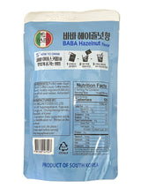 BABA ICED COFFEE - HAZLENUT (6.42oz)