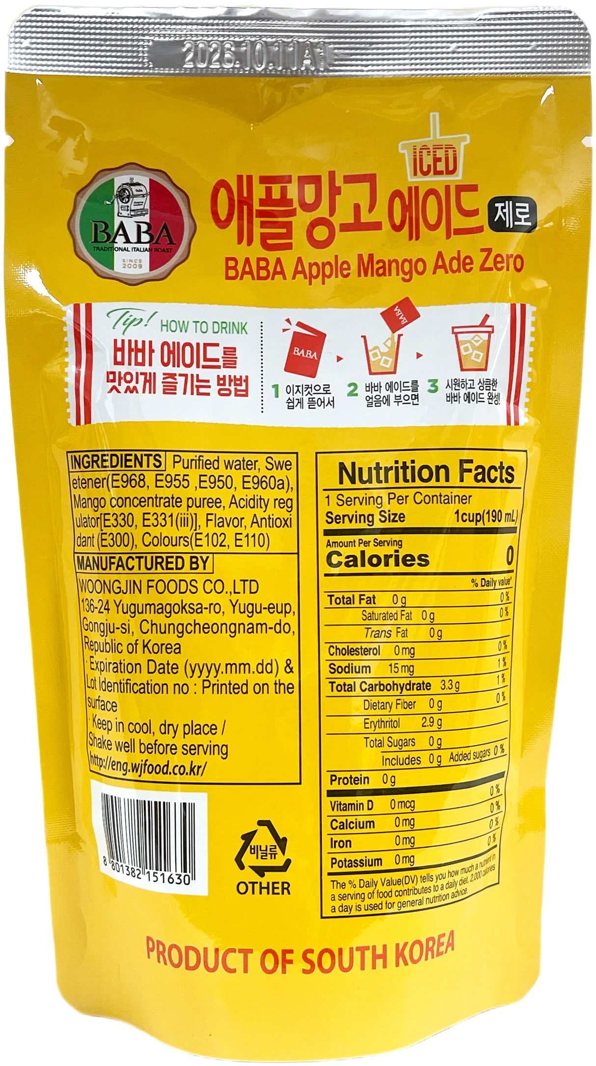 BABA ICED APPLE MANGO ADE (6.42oz)