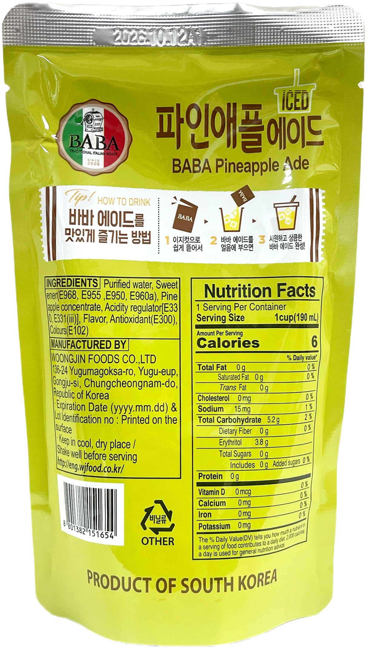 BABA ICED PINEAPPLE ADE (6.42oz)