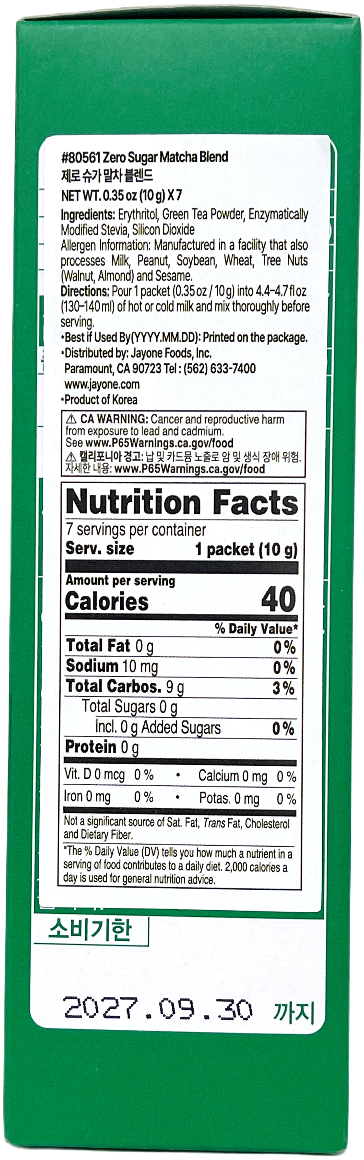 NOK CHA WON INSTANT ZERO SUGAR MATCHA 10PK