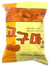 COSMOS SWEET POTATO SHAPED SNACK (2.4oz)