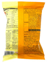 COSMOS SWEET POTATO SHAPED SNACK (2.4oz)