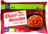 NOODLE LOVERS FROZEN GHOST PEPPER NOODLES (10.6oz)