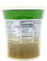 NOODLE LOVERS KATSUO UDON NOODLE CUP (6.77oz)