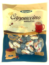 MATGOUEL CAPPUCCINO CANDY (10.58oz)