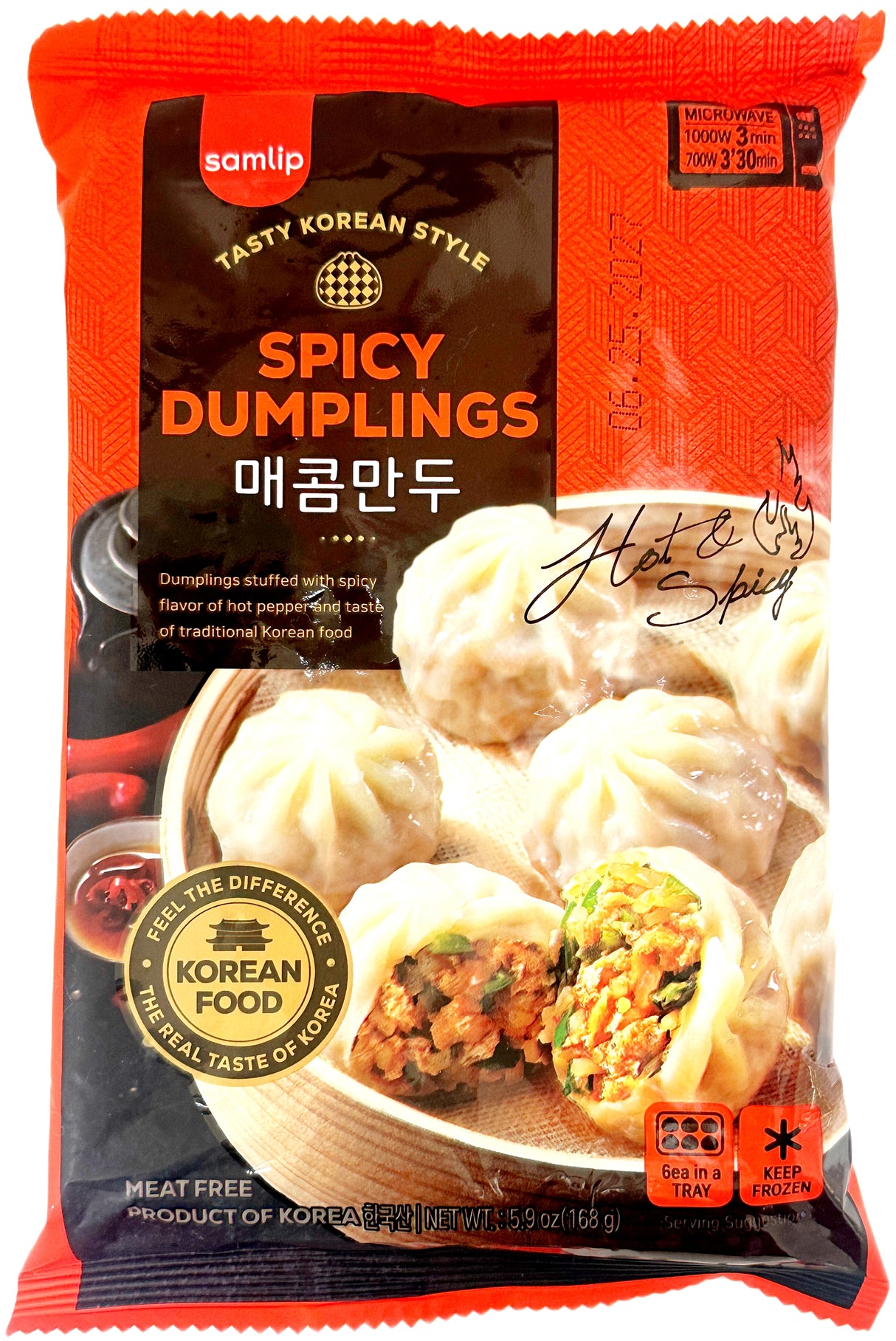 SAMLIP KOREAN STYLE DUMPLINGS: SPICY (5.9oz)