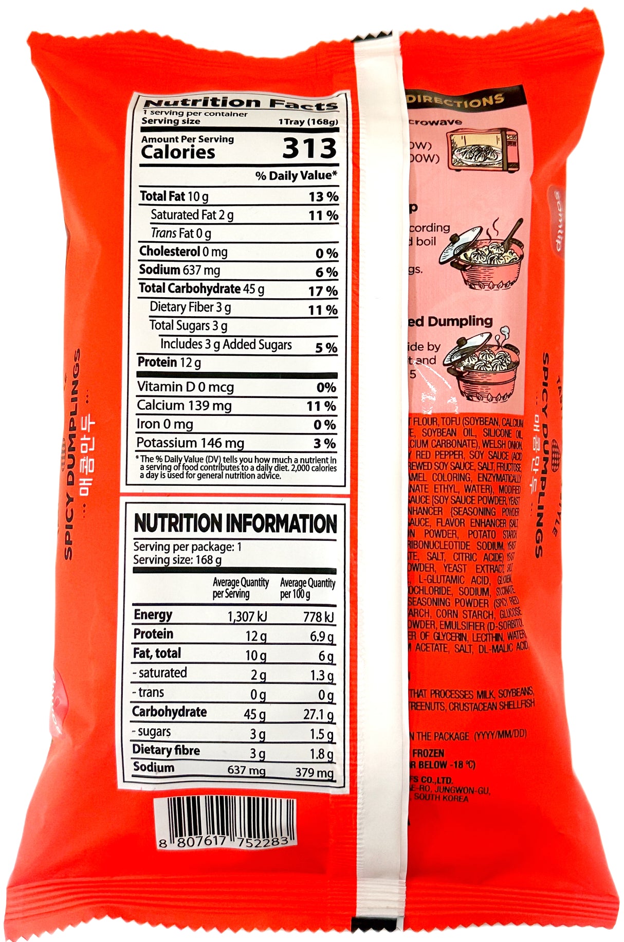 SAMLIP KOREAN STYLE DUMPLINGS: SPICY (5.9oz)