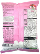RICEYO RICE POP SNACK - STRAWBERRY (3.1oz)
