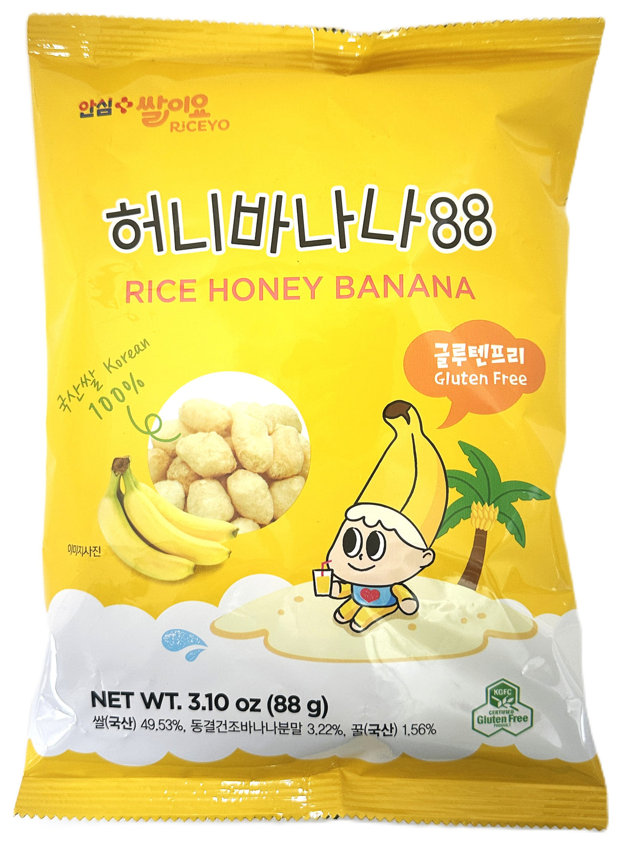 RICEYO RICE POP SNACK - HONEY BANANA (3.1oz)