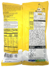 RICEYO RICE POP SNACK - HONEY BANANA (3.1oz)
