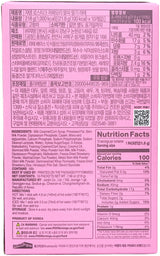 ROASTIQUE INSTANT MATCHA LATTE 10PK - STRAWBERRY