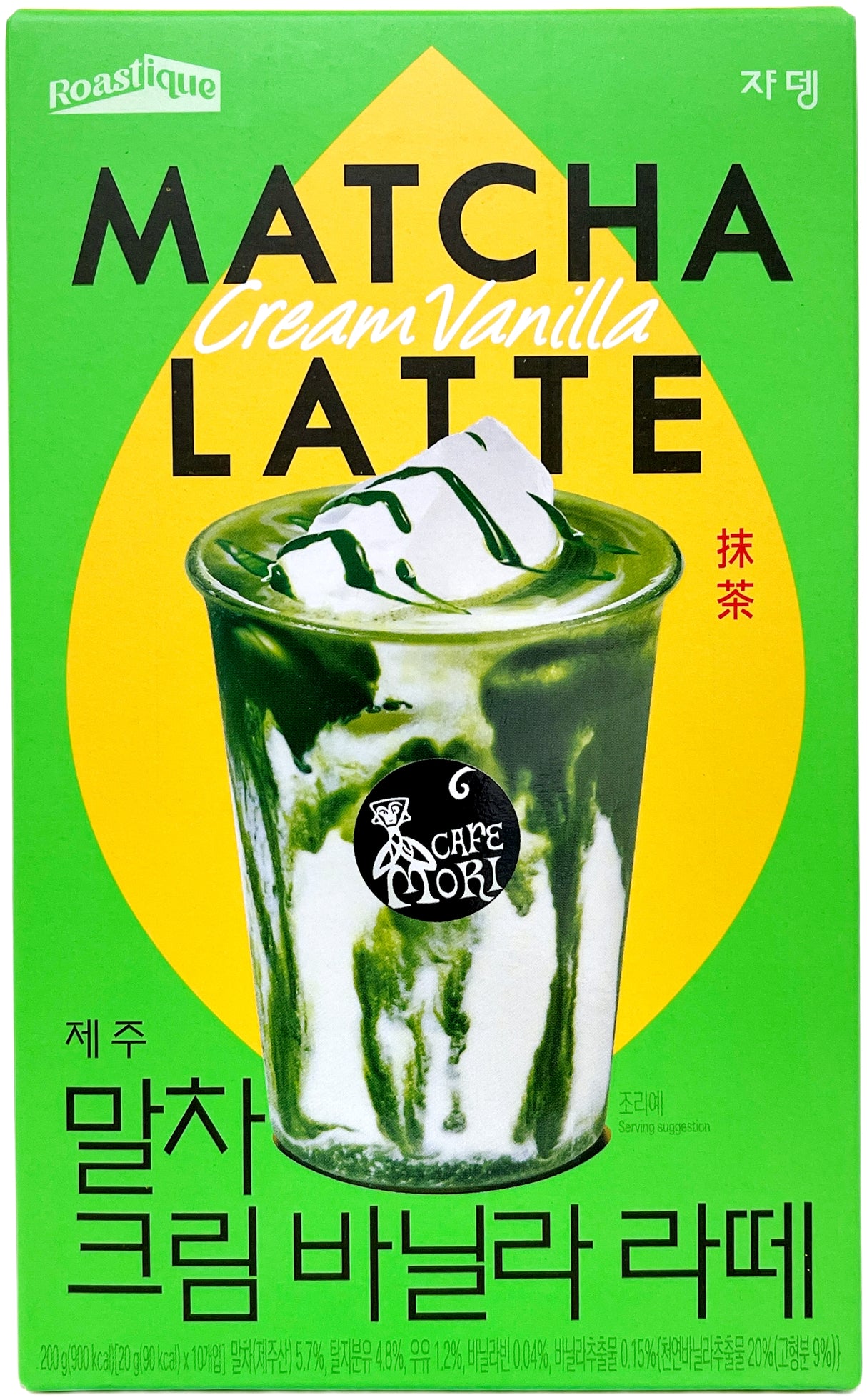 ROASTIQUE INSTANT MATCHA LATTE 10PK - CREAM VANILLA
