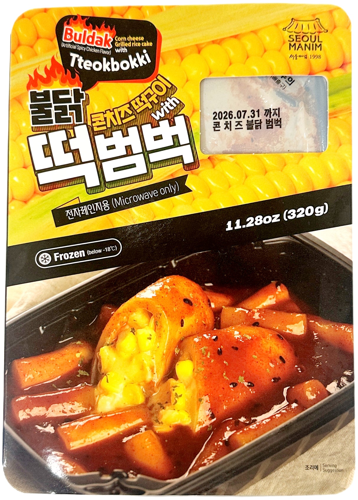 BULDAK FROZEN TTEOKBOKKI WITH CORN CHEESE (11.28oz)