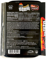 BULDAK FROZEN TTEOKBOKKI WITH CORN CHEESE (11.28oz)