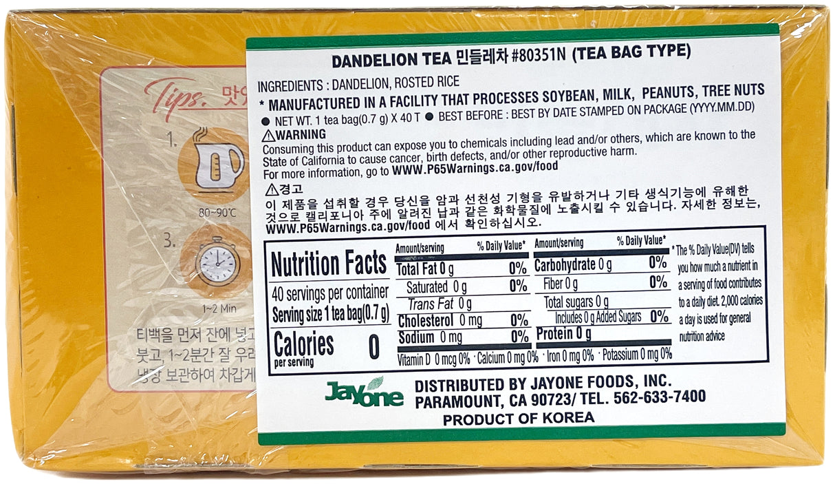 SONGWON DANDELION TEA 40CT