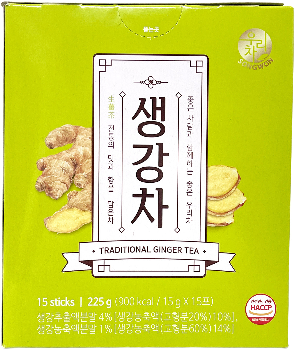 SONG WON INSTANT TRADITIONAL GINGER TEA 15PK
