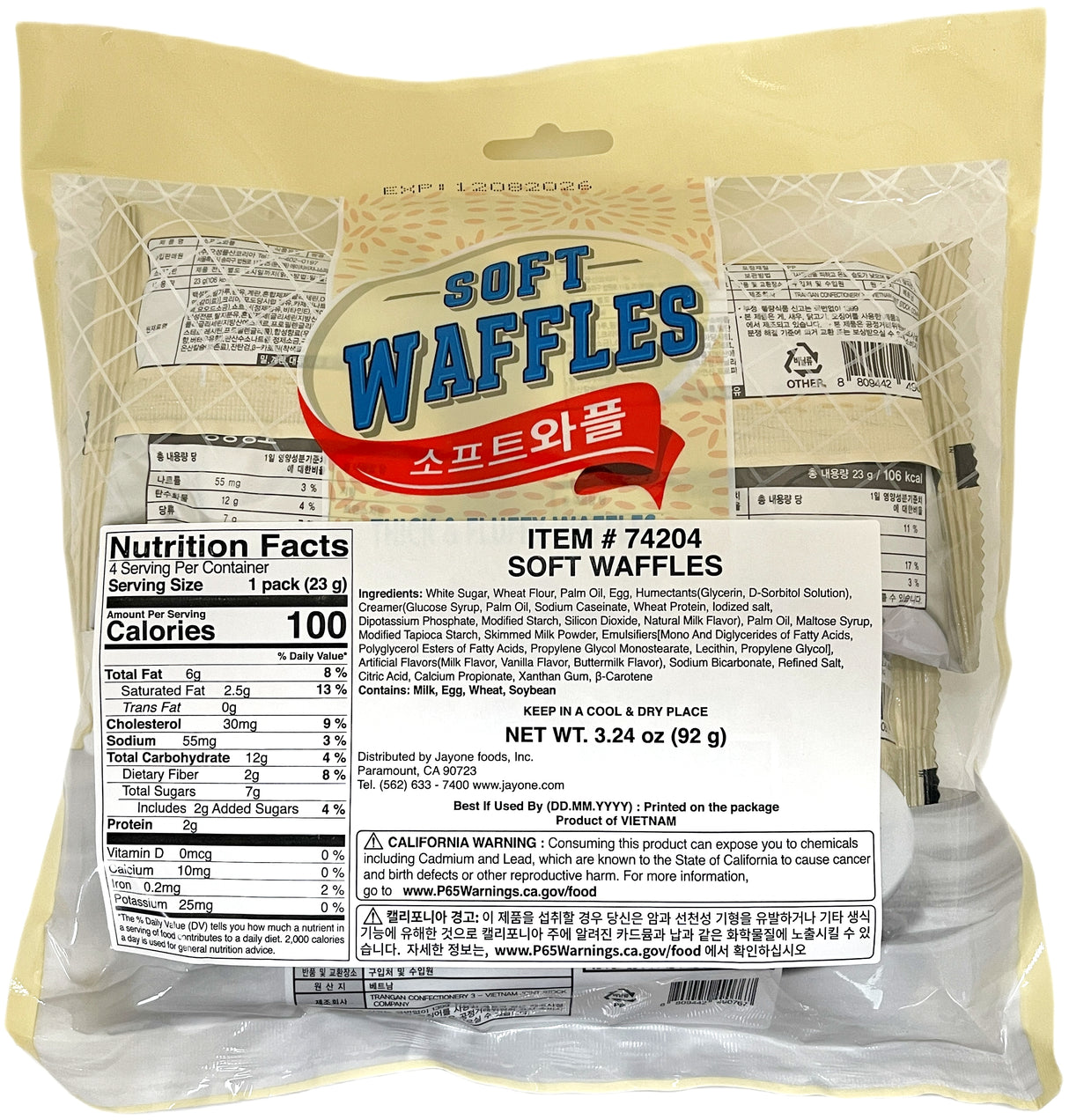 SOFT WAFFLES 4PK