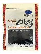 GIJANG DRIED SEAWEED CUT (1.76oz)