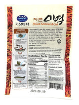 GIJANG DRIED SEAWEED CUT (1.76oz)